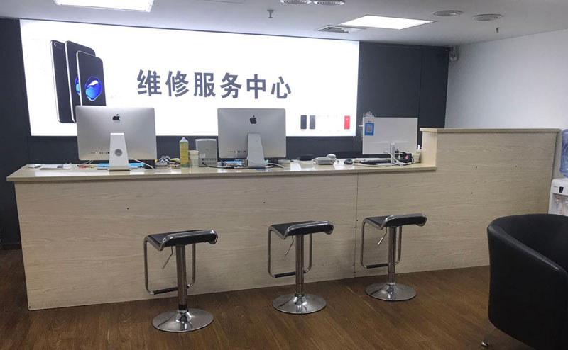 岳阳贵阳苹果手机售后服务（修17屏幕）